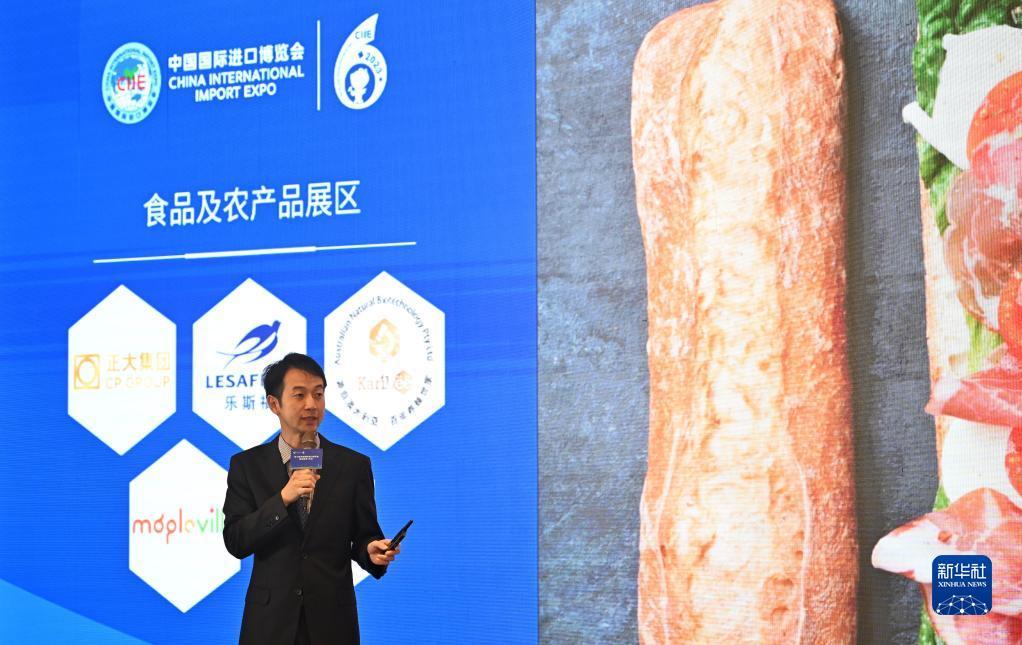 凤凰游戏网
